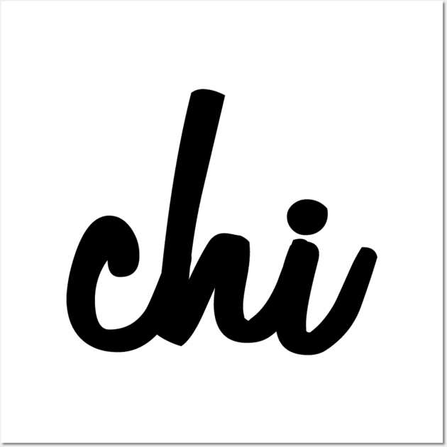 Chi Script Wall Art by lolosenese